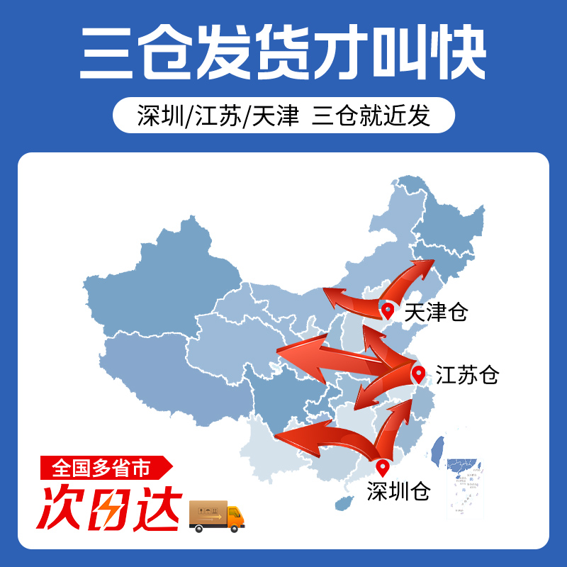 黑锌不锈钢无头内六角螺