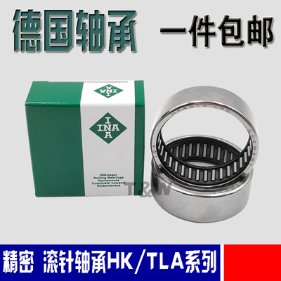 德国进口 INA 滚针轴承HK121812 HK1212 HMK121812 尺寸12*18*12M