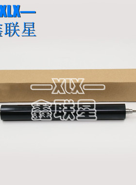 适用 富士施乐M378DF M378D P378DW P378D/DB定影下辊 压力辊胶辊