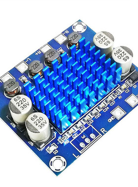 XH-A232高清数字音频功放板mp3放大模块8V-20V扩音板30W双声道DIY