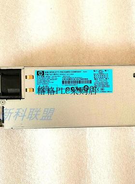议价12V38A 460W DL360G6 380G7 器静音 HSTNS-PR17 开关