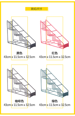 莫林糖浆架果露架 糖压瓶架不锈钢多功能奶茶咖啡店展示架 收纳架