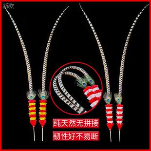 戏曲翎子京剧越剧豫剧武生武旦花翎翎座古装舞蹈戏剧鸡毛翎毛羽毛