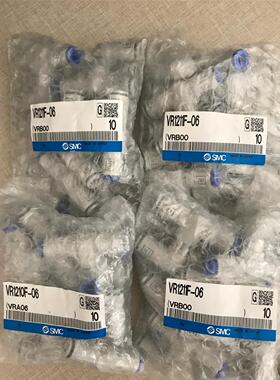 全新库存现货SMC梭动阀 VR1210F-06VR1211F-06VR1211F-04VR1210F-