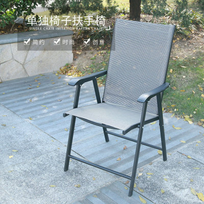 包邮振东折叠椅办公午休