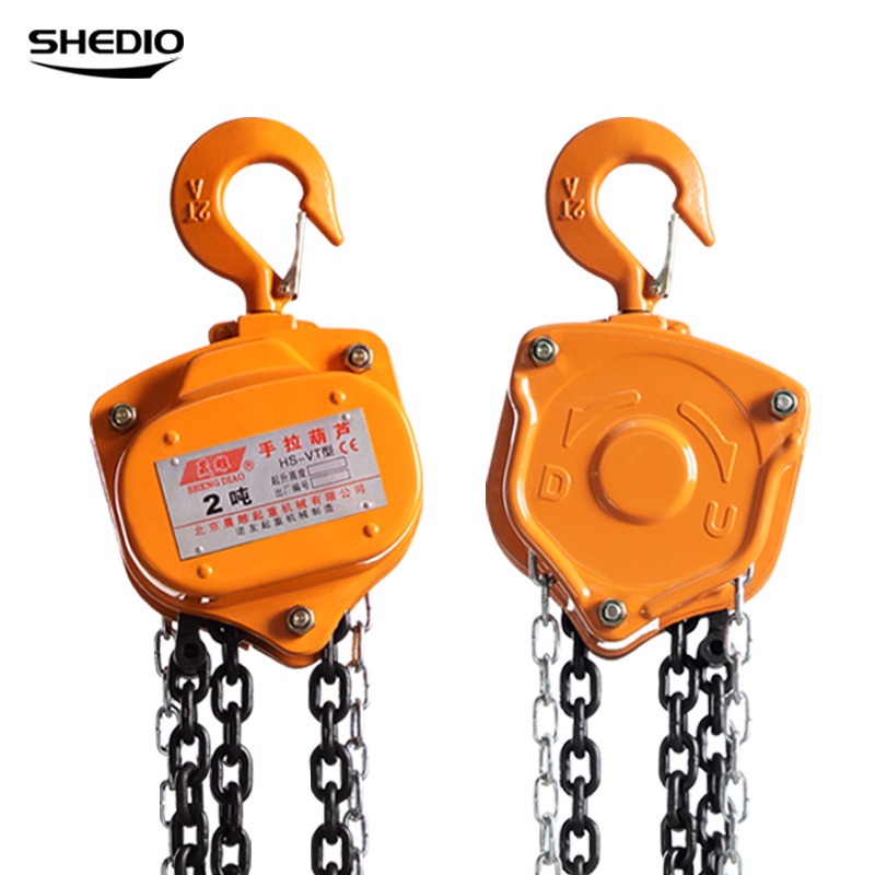 手拉葫芦单链吊动小型吨