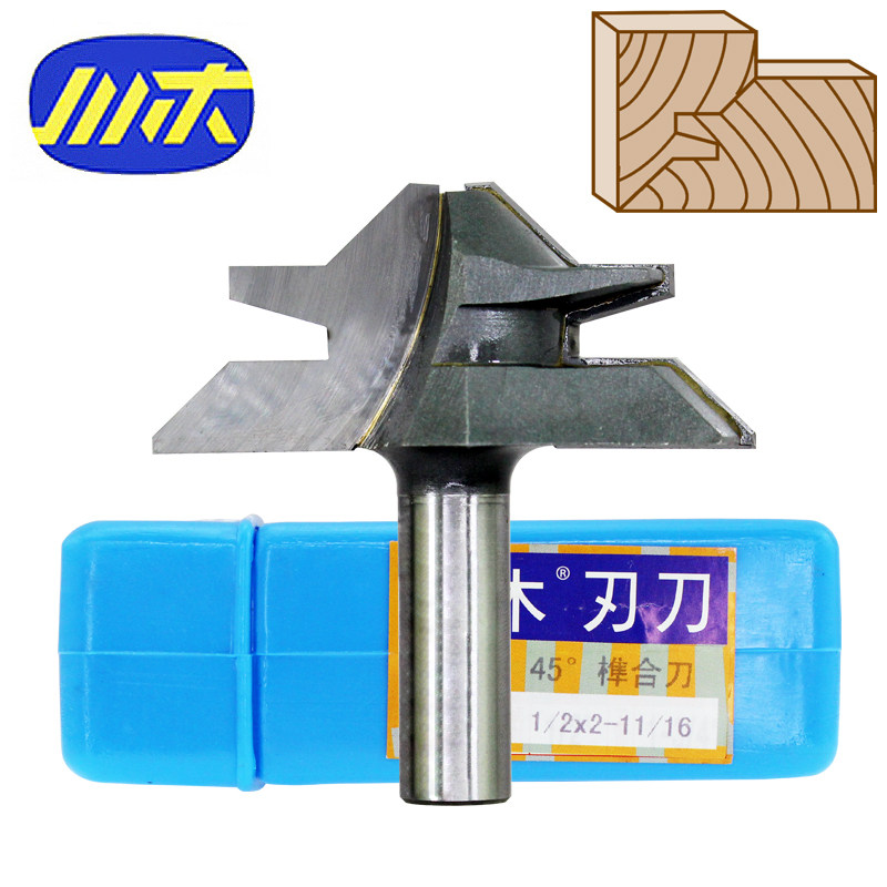 川木刃刀 川木45&deg;榫合刀 0308 90度直角拼接刀 木工刀具