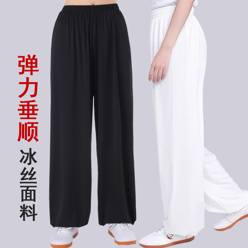 夏季冰丝太极服裤练功裤