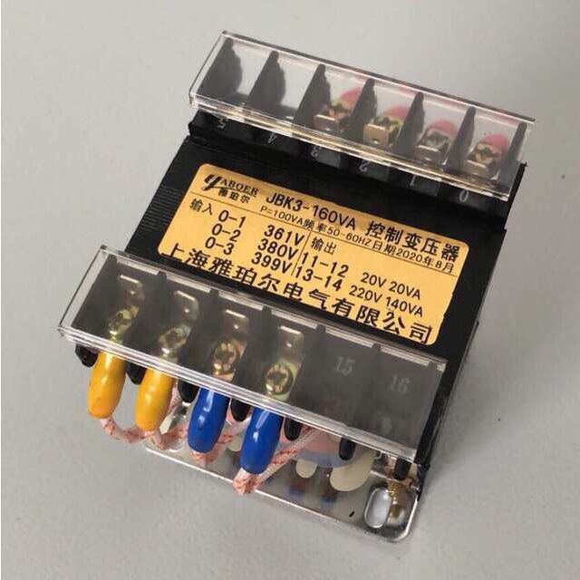 全铜原装机床控制变压器