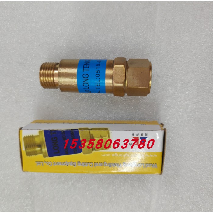 隆腾LT6TF乙炔回火器M161.5LH反牙氧气 便携式数控火焰切割机使用
