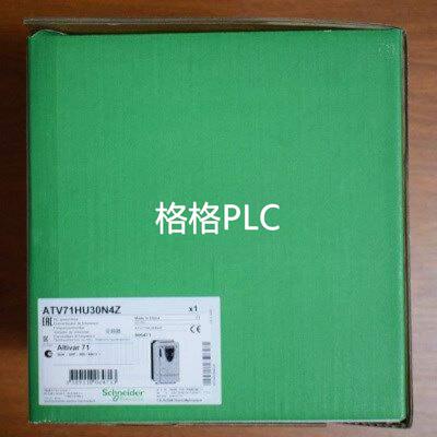 议价变频器H037/H055N4/ATV303H075N4特