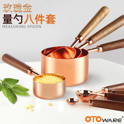 Spoons/CupMearingKitc