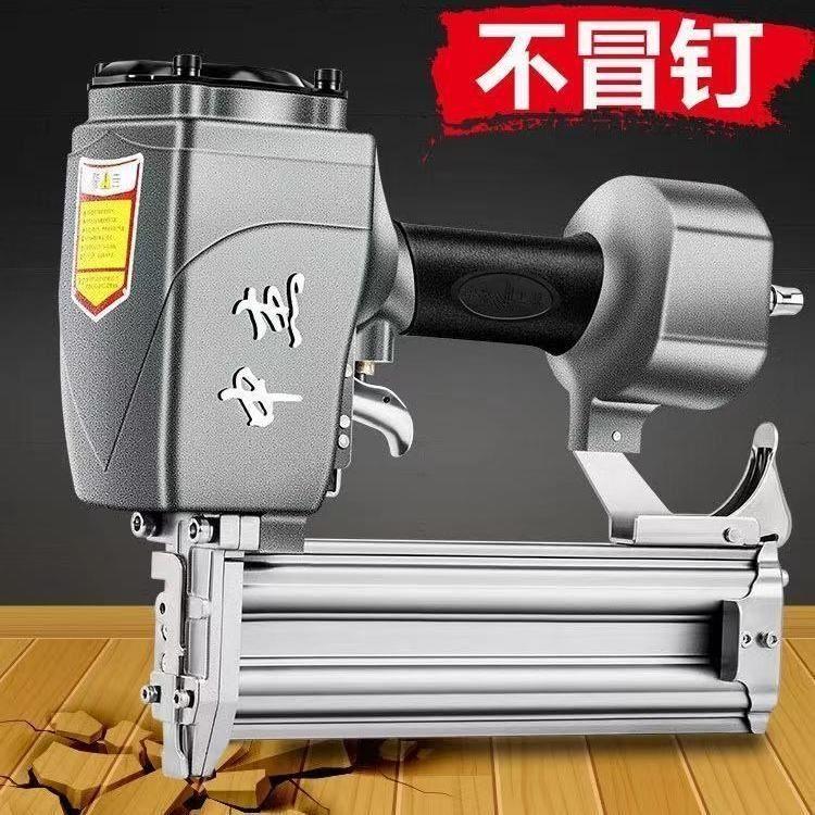 中杰气钉枪钢直排动工具