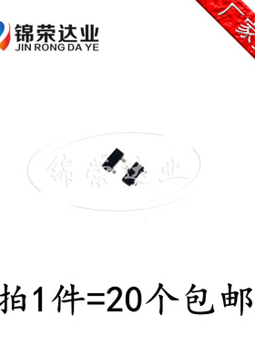 贴片三极管 FDN338P/N339AN/N355N/N357N/N358P FDN359AN SOT-23