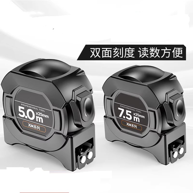 y德国尺子卷尺不锈钢高精度加厚加硬防割手5米盒尺防水家用