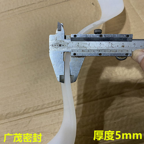 食品级厚硅胶法兰垫片定