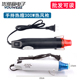 软陶手持热风枪便携式 小型diy加热工具手机维修热缩管热缩膜专用