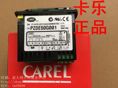 意大利卡乐温控器 意大利卡乐温控仪表  PZDES0G001  PZDESOGOO1