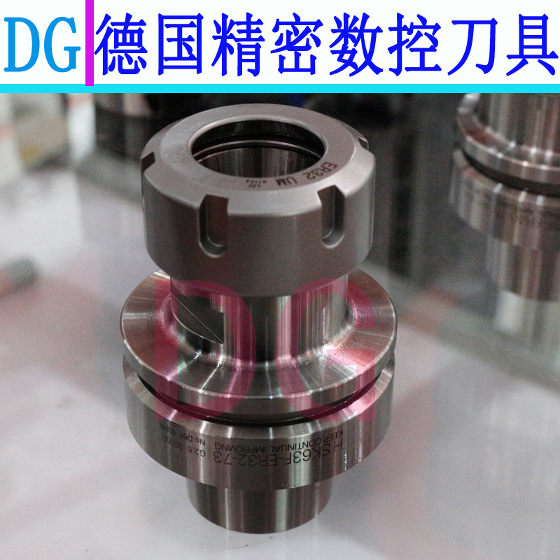 HSK63F-ER32-70ER夹头刀柄 铣刀刀柄 HSK63F刀柄 上ER夹头刀
