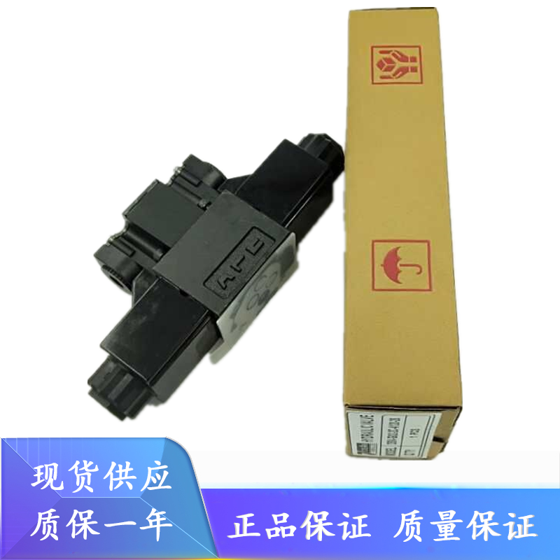 七洋7OCEAN电磁阀DSV-G02-22AL-DC24-90 8BL 33B 2B 6B 33B A220