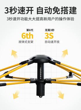 Outdoor camping tent 2-3-4 fully automatic tent户外野营帐篷
