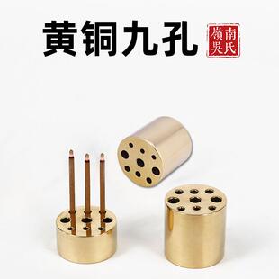 线香炉立式沉香插条线香底座艾草蚊香插烟条托盘香薰炉香架插香器