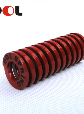 进口DOL中载型红色DM10*5*10,15,20,25---300mm耐高温耐疲劳弹簧