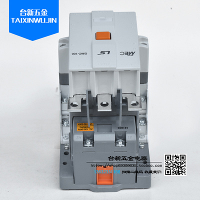 原装正品产电交直流接触