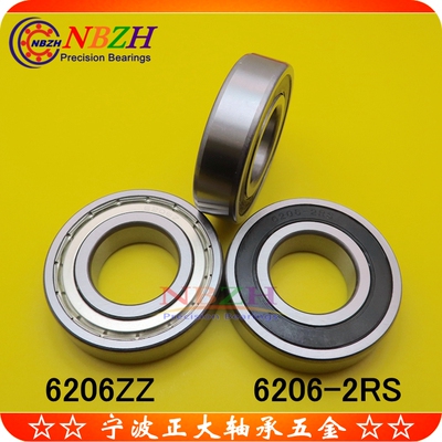 不锈钢 滚珠球轴承 S6206ZZ 6206ZZ 80206 6206-2RS 30*62*16 mm