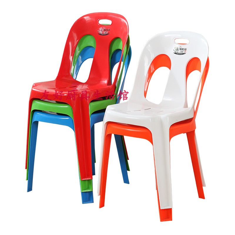 厂家直销全新料加厚耐摔