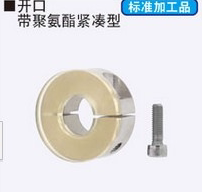 固定环带聚氨酯紧凑型SCDJ PSCDJ SSCDJ SCSPDJ PSCSPDJ SSCSPDJ