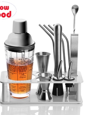 Shaker mixer wine cocktail tools hand shake glass pots set