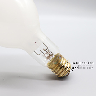 船用自镇流汞灯泡E40耐震高压抗震水银灯泡450W大螺口IMPA791153