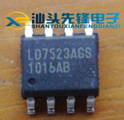 汕头先锋电子全新原装智