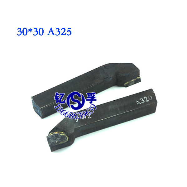 焊接90度外径外圆车刀合金刀把YT15/YT5/YG8/YW2-A325株洲