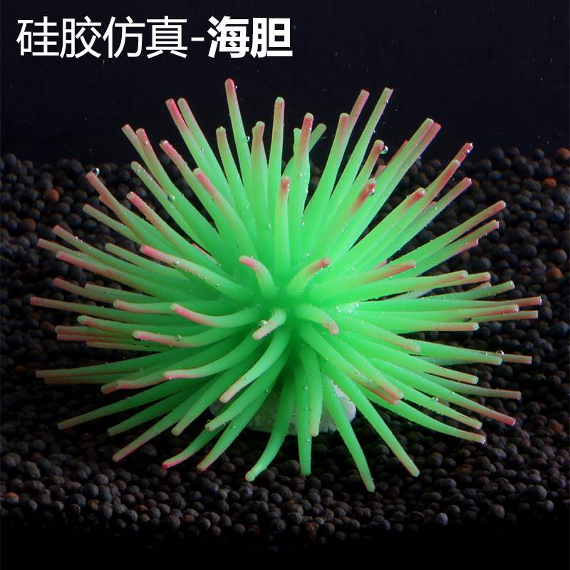 鱼之家仿真海胆缸造景装