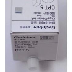 Gestenter 基士得耶 T5油墨 JP780C CP5410C速印机 CPT5原装油墨