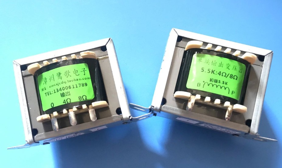 5.5K :4欧8 欧/6.5K:4欧8 欧/7K:4欧8 欧单端输出变压器5W 变压器