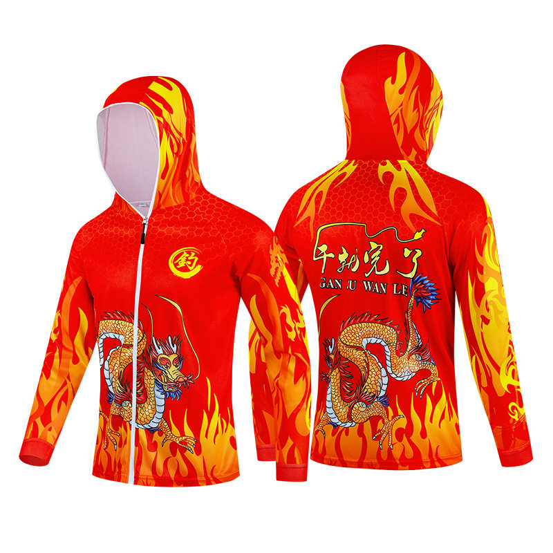 钓鱼服服装定制logo男款垂钓服冰丝夏季防蚊透气速干防晒服