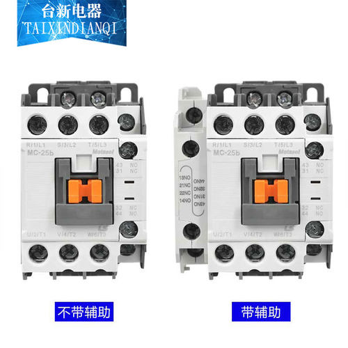 原装产电磁直流接触器代