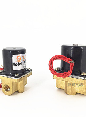 微型电磁阀AV21-01 AV21-02 直动式两位两通气阀 焊机电磁阀TXPC