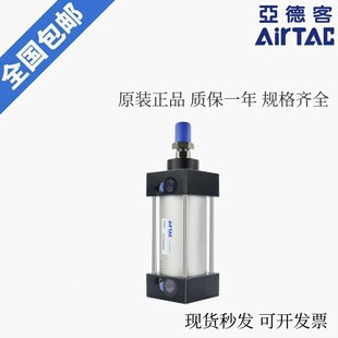 100 AirTAC亞德客大缸徑標(biāo)準(zhǔn)氣缸SC200
