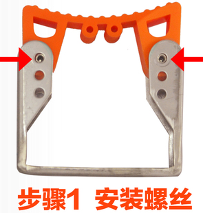 BIDA/必达制冷工程铜管水管线路管路安装活动型管码管卡管扣SDU码