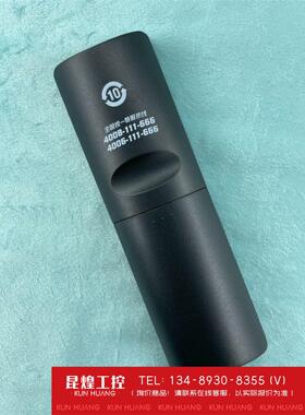 询价！原装正品长虹机电视机遥控器 RID100 LED32C206