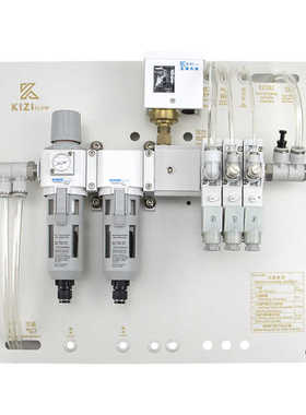 北泽气控集成板三位电磁阀KACM-FRF-V3-KP-KD3-10-06-06