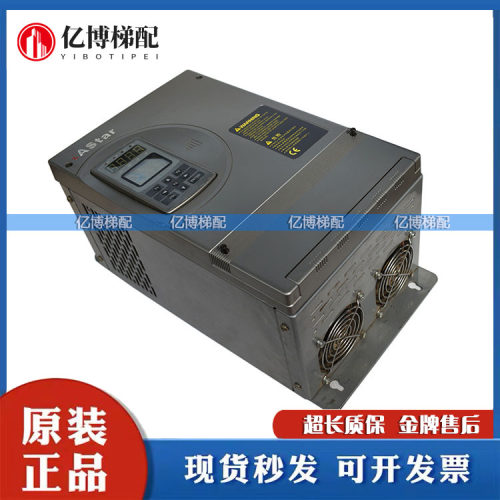 奥沙变频器18.5KW新时达变频器18.5KW/AS320 4T18P5/AS320 4T18P5
