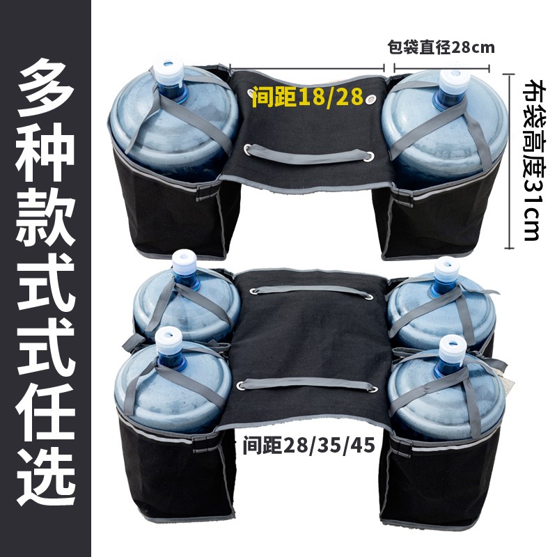 送水袋自行车电动车摩托