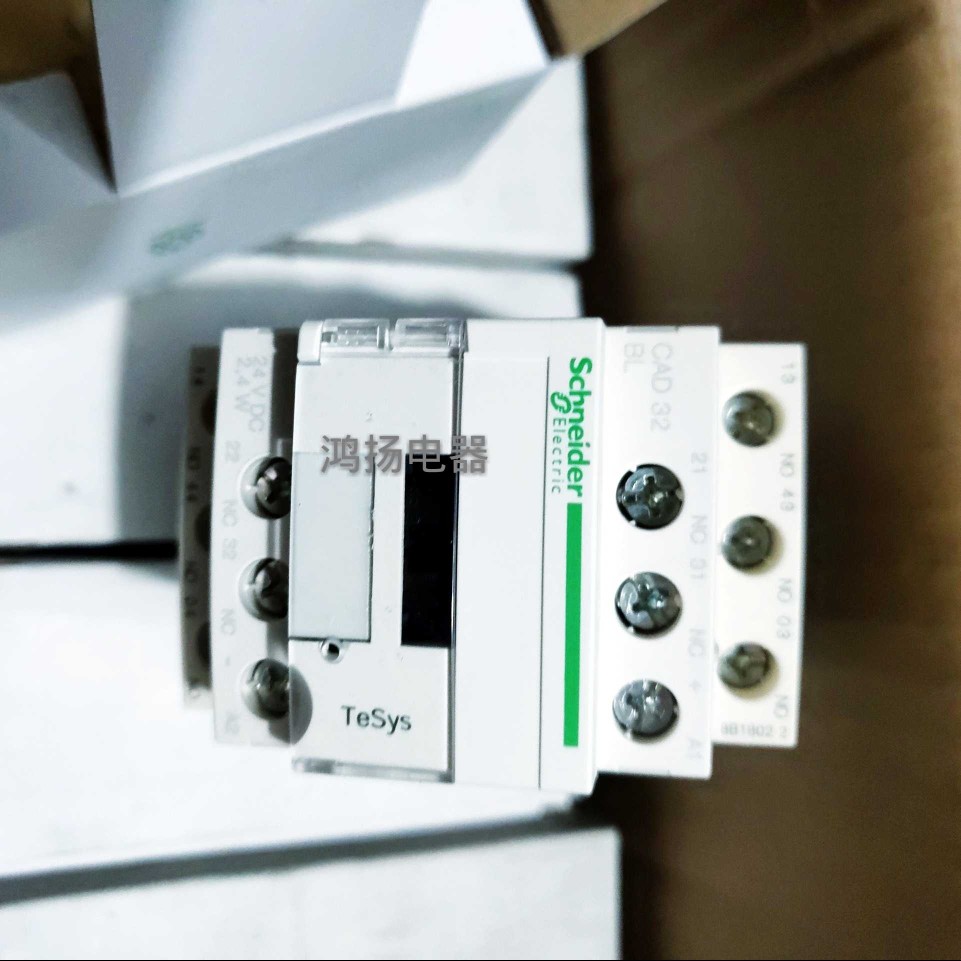 【工控数码】施耐德 CAD32BL 24VDC议价