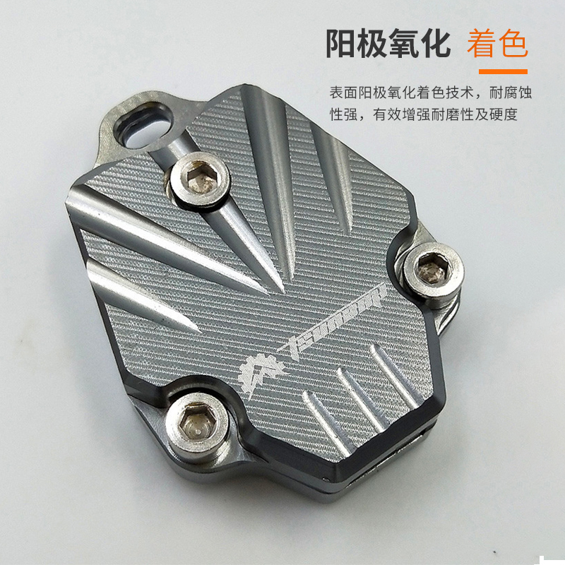 春风150钥匙盖2NK胚头狒