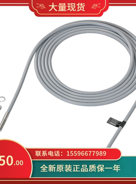 议价MK5329易福门IFM传器特